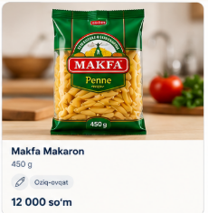 Макароны Makfa Penne